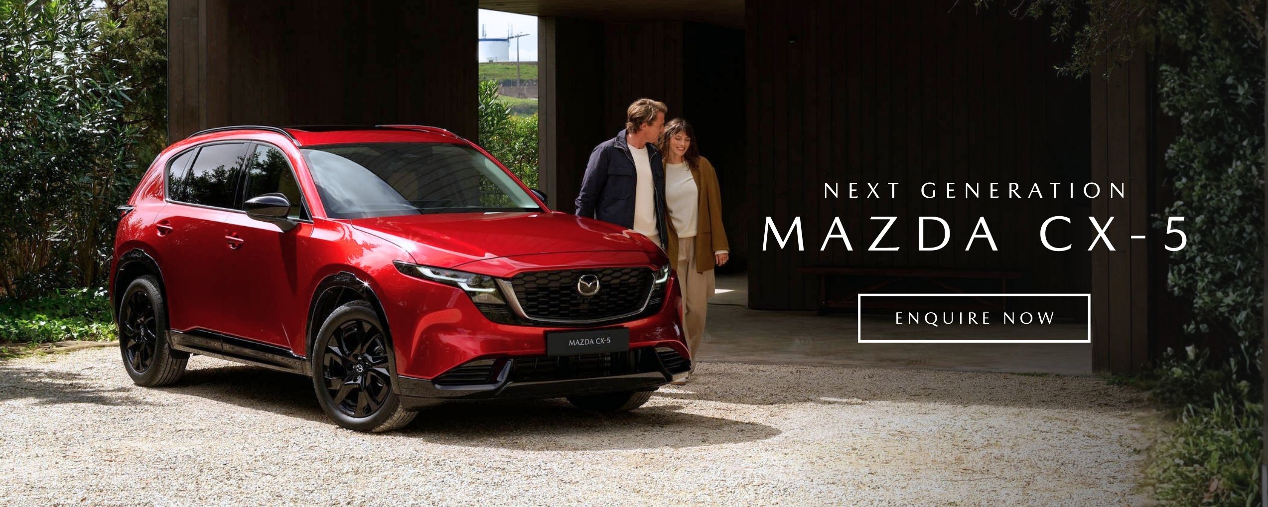 Next Gen Mazda Cx 5